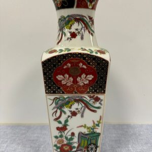 Vintage Japanese Imari Vase with Gold Trim