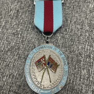 Masonic 275th Anniversary, Grand Lodge of England  Jewel 1992