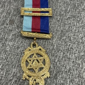 Provincial English Royal Arch Breast Jewel